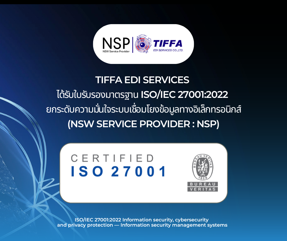 Justify Your Private Fleet